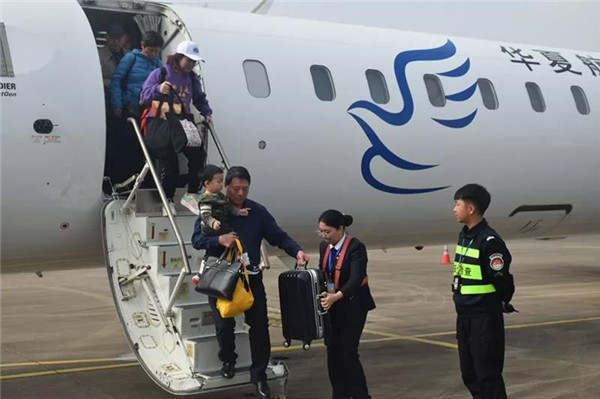 重慶?景德鎮(zhèn)?大連航線成功首航！
