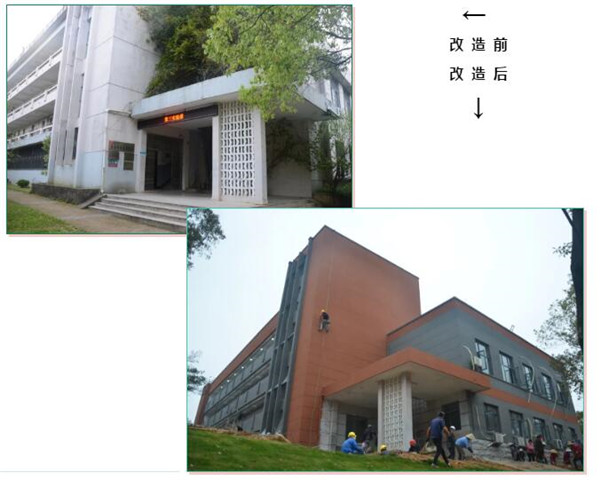 搶抓時(shí)機(jī)，共同協(xié)作——多方共保市委辦辦公樓如期交付