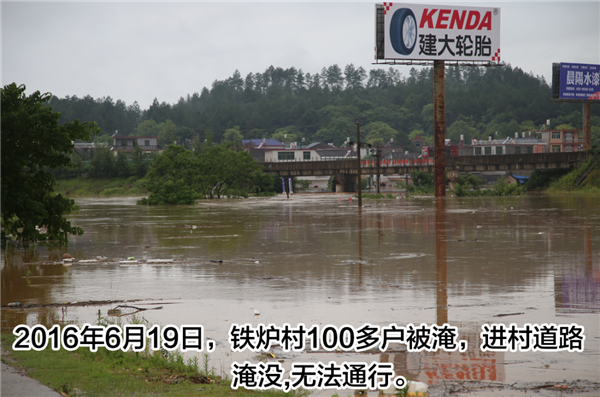 一樣的雨情，不一樣的災(zāi)情——昌南新區(qū)、城投集團部分民生項目汛期保民生