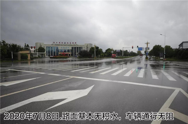 一樣的雨情，不一樣的災(zāi)情——昌南新區(qū)、城投集團部分民生項目汛期保民生