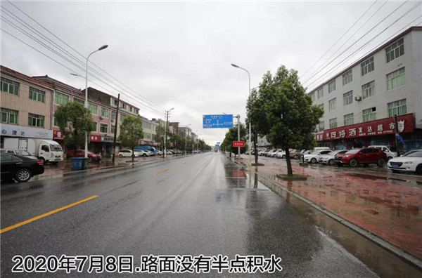 一樣的雨情，不一樣的災(zāi)情——昌南新區(qū)、城投集團部分民生項目汛期保民生