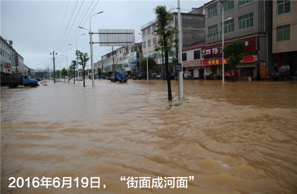 一樣的雨情，不一樣的災(zāi)情——昌南新區(qū)、城投集團部分民生項目汛期保民生