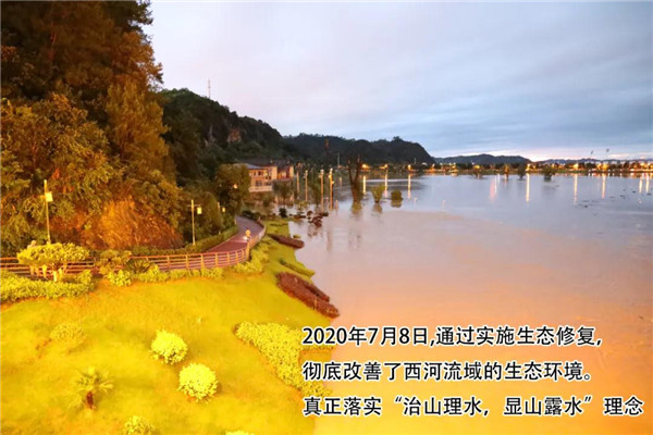 一樣的雨情，不一樣的災(zāi)情——昌南新區(qū)、城投集團部分民生項目汛期保民生