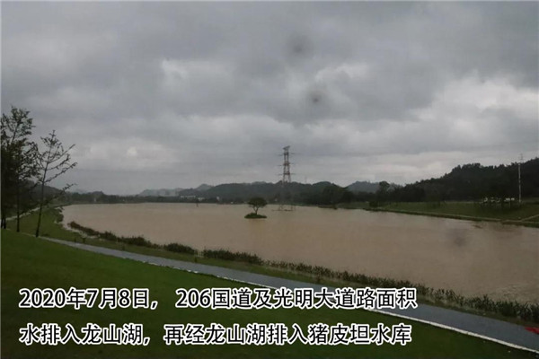 一樣的雨情，不一樣的災(zāi)情——昌南新區(qū)、城投集團部分民生項目汛期保民生