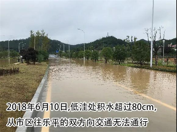 一樣的雨情，不一樣的災(zāi)情——昌南新區(qū)、城投集團部分民生項目汛期保民生