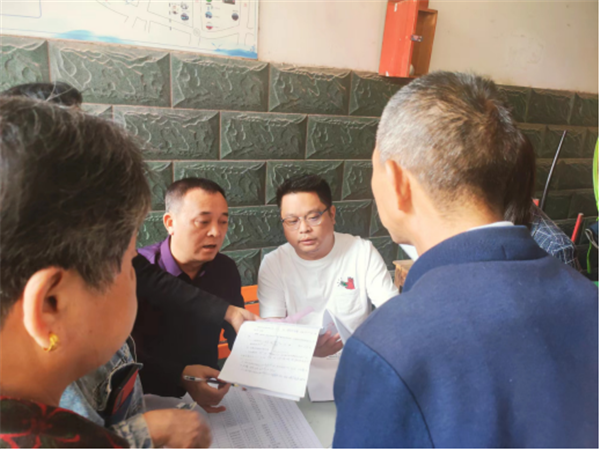 【學(xué)思想、強(qiáng)黨性、重實(shí)踐、建新功】老房子有了新身份證