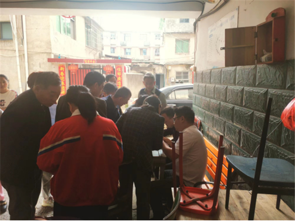 【學(xué)思想、強(qiáng)黨性、重實(shí)踐、建新功】老房子有了新身份證